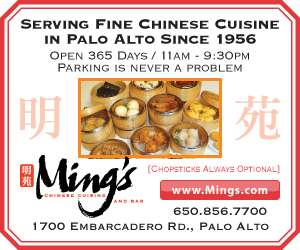 Ming's - Gift Certificates